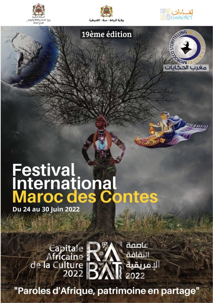 480685177 2969647293192798 3240954754505726264 n